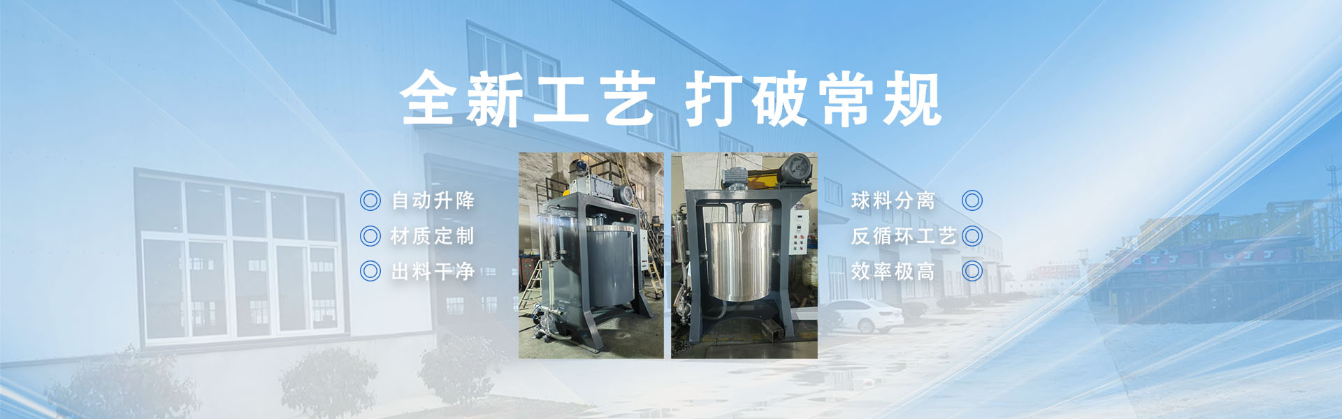 軸類產(chǎn)品專用機(jī)床(銑打機(jī)）